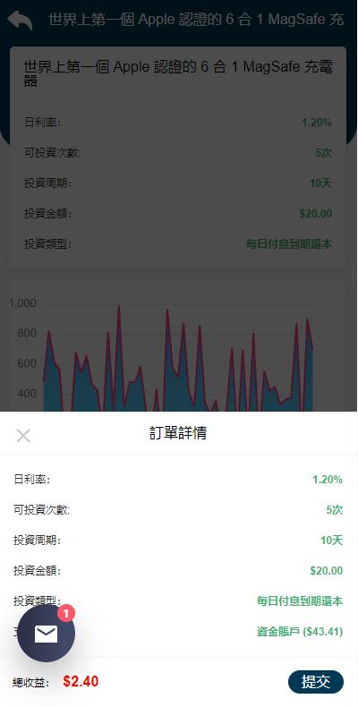 图片[16]-运营版WEB3.0投资系统/海外多语言投资理财系统 - 如意源码网_精品源码网站-如意源码网_精品源码网站