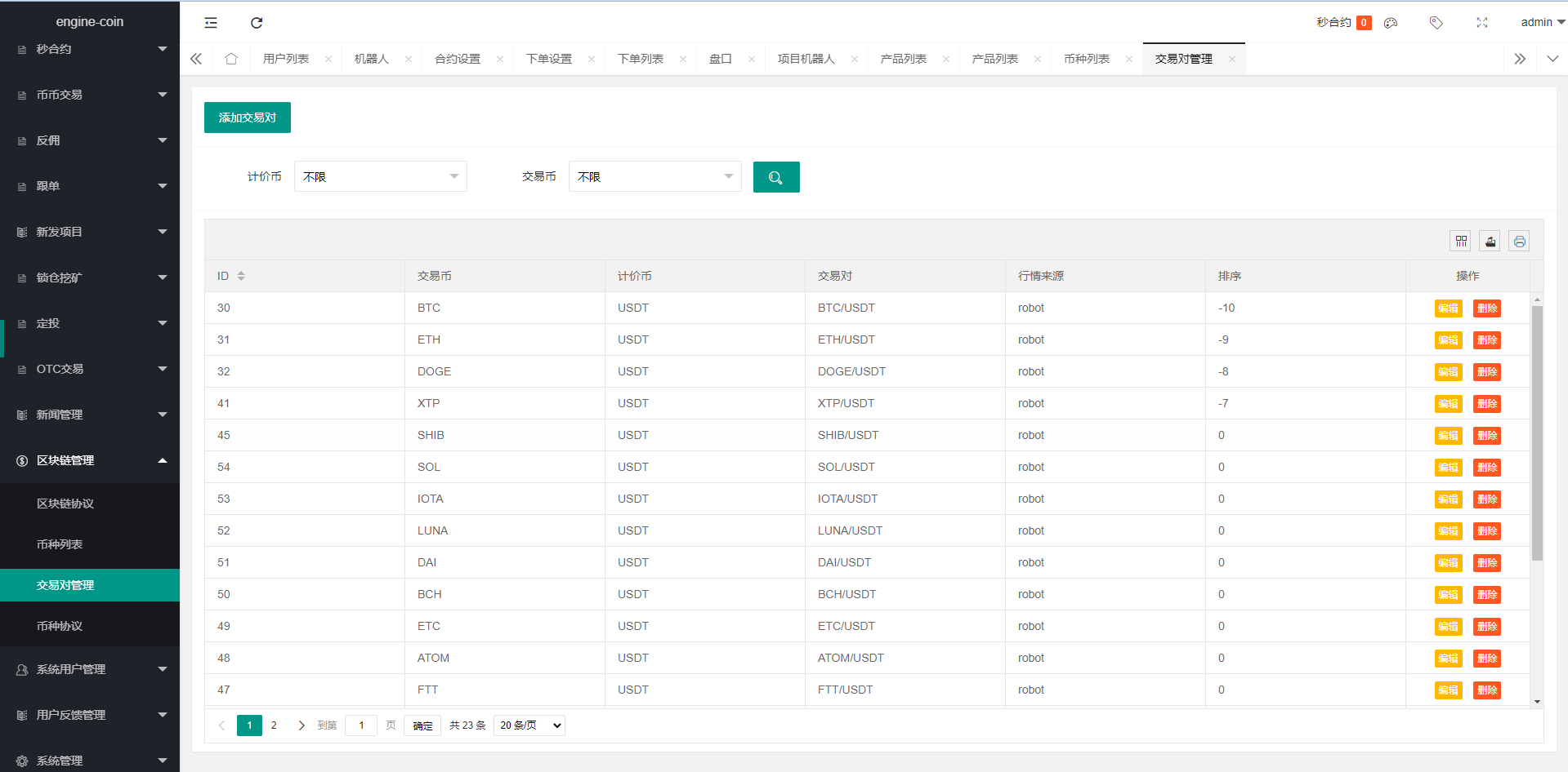 图片[18]-多语言交易所系统/币币交易/合约秒合约交易所/质押挖矿 - 如意源码网_精品源码网站-如意源码网_精品源码网站