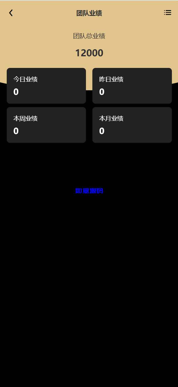 图片[19]-vue通用模板投资理财源码/挖矿/产品可自定义 - 如意源码网_精品源码网站-如意源码网_精品源码网站