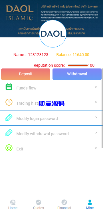 图片[9]-多语言海外微盘系统源码/虚拟币外汇微交易/秒合约时间盘 - 如意源码网_精品源码网站-如意源码网_精品源码网站