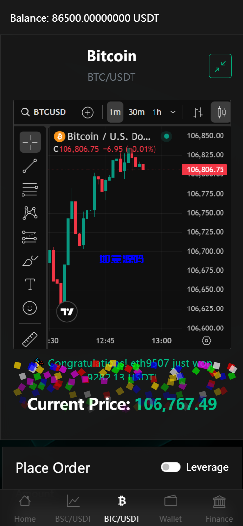 图片[10]-BitTong虚拟货币微交易投资理财系统源码/现货交易+杠杆交易+完美K线控制+完整用户输赢控制+代理/前端html+后端PHP - 如意源码网_精品源码网站-如意源码网_精品源码网站