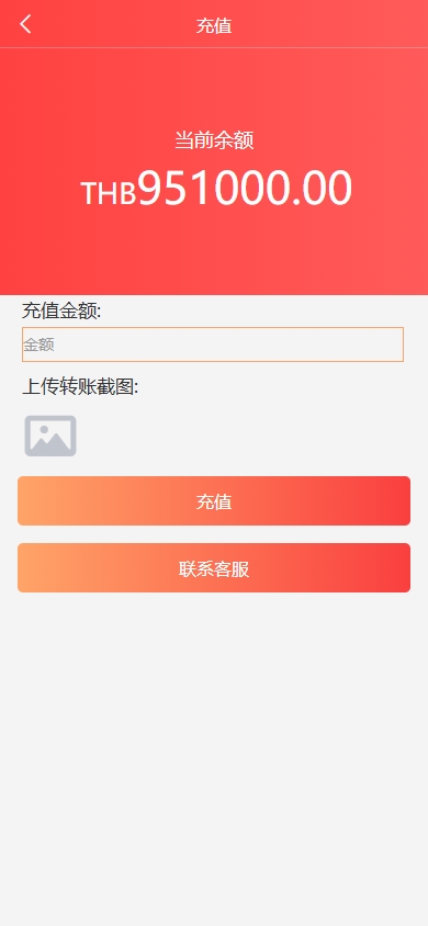 海外医疗预约系统/多语言医疗预约投资/前端uniapp